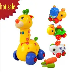 100 г Пластик Жираф черепаха Улитка кролик маленькие Прекрасные животные гайка Комбинации съемные игрушки детские развивающие игрушки