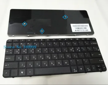 

new Keyboard for HP Mini 1103 1104 110-3500 110-3510NR 110-3600 110-3700 110-3800 210-2000 210-4000 210-3000 KR