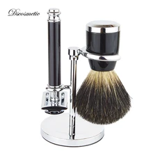 DS для бритья, щетки с помазок для бритья из барсучьего волоса double edge безопасности Бритва держатель и помазок стенд