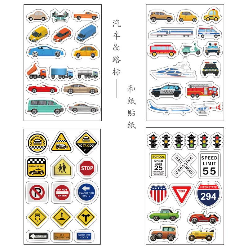 4 шт. автомобиль транзитная дорога наклейка «знаки» Скрапбукинг подарок игрушка для малыша креативные принадлежности Kawaii DIY декоративная клейкая запасы этикеток