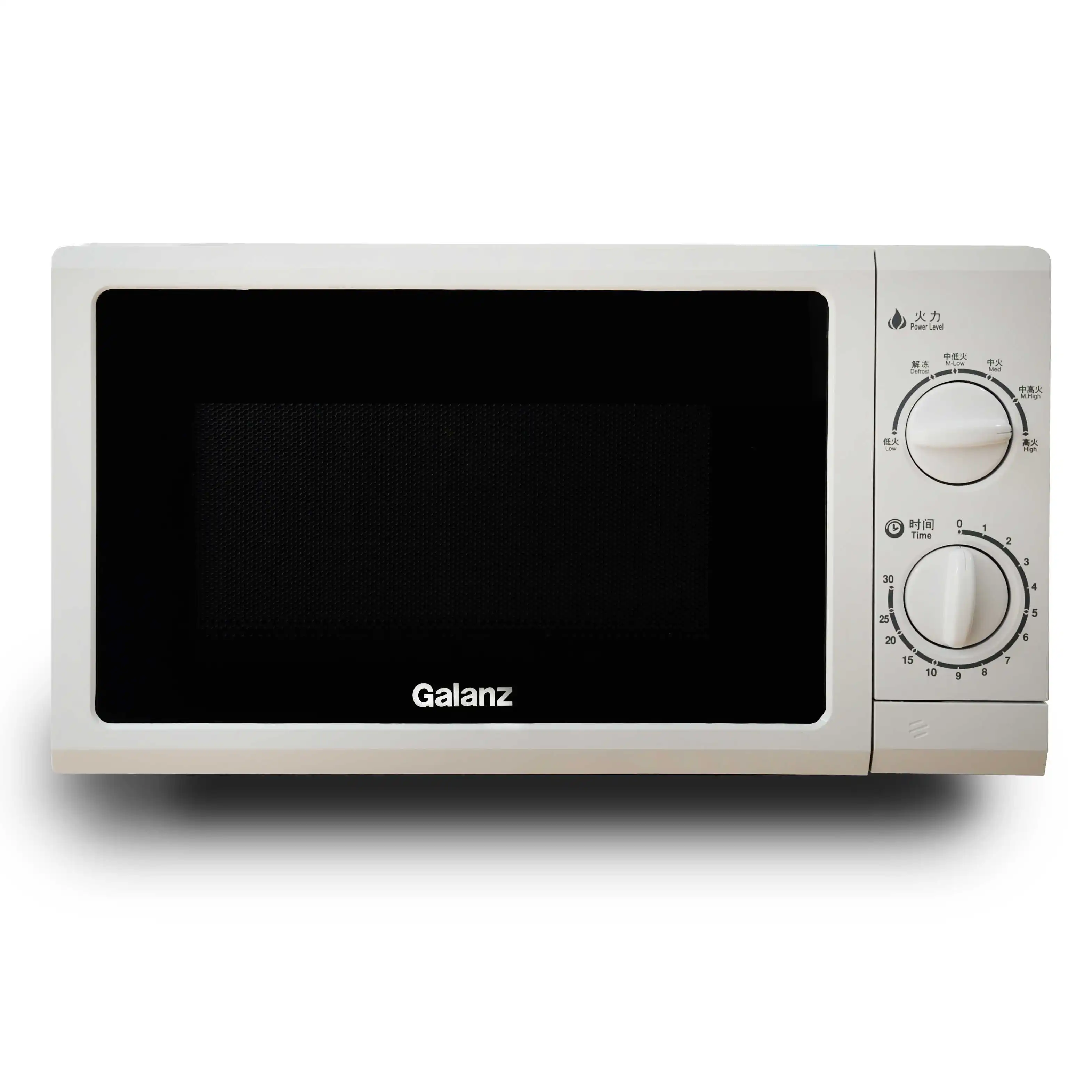 

20L Revolve plate family microwave ovens 700W Nano Silver 360 degree heating 5 gears temperature adjustable dropshipping