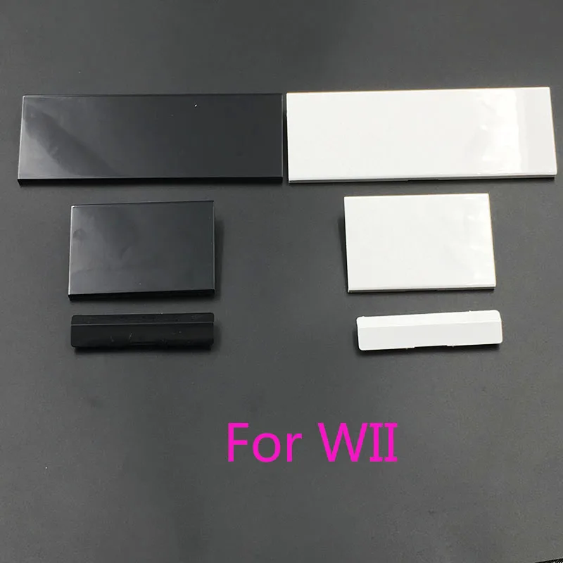 60sets 3 in 1 Replacement Door Slot Covers flap for Nintendo Wii