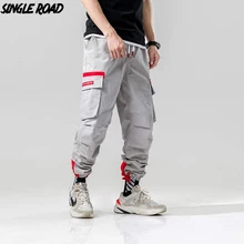 SingleRoad Hip Hop Harem Pants Men 2019 Side Pockets Trousers Joggers Streetwear Male Fashion Casual Pants Sweatpants Jogger Men