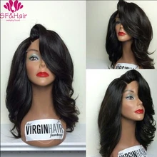SF Bob Full Lace Human Hair Wigs Brazilian Virgin Hair Straight Bob Wig Black Women Short Glueless Lace Front Wig With Baby Hair
