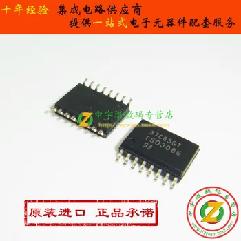 

ISO3086DWR ISO3086DW ISO3086 SOP16 Original authentic and new Free Shipping IC