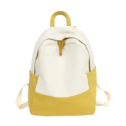 Модный женский рюкзак для школы подростковые девочки Mochila школьная сумка для девочек стильная школьная сумка
