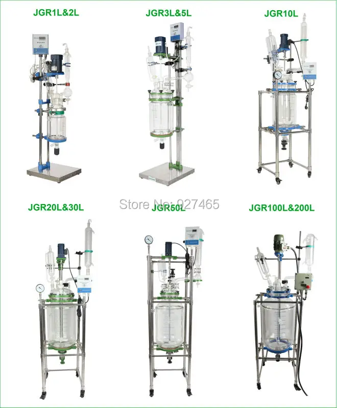 YHChem Jacketed стекло реактор 20L EX-JGR20L для высокий уровень безопасности лаборатории