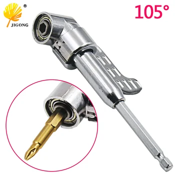 

1/4 Inch Magnetic Bit Angle Driver Screwdriver Bits 105 Degree Adjustable Angle Bit Driver Adapter Screwdriver Head Angle Driver