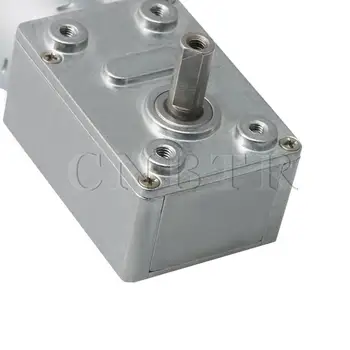 

Reversible DC 6V Worm Gear Reducer Motor with Metal Gear Box 40RPM