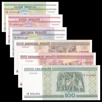 

Belarus 6 PCS Banknotes Set 1+5+10+20+50+100 Rublei, UNC, Uncirculated, Collection, Europe, Gift, Genuine, original paper notes