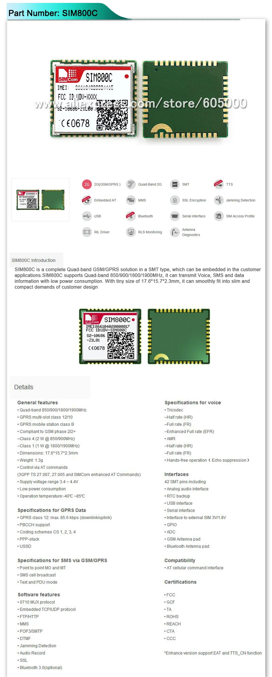 AND SIM800C