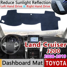 Для Toyota Land Cruiser 200 J200 2008~ Противоскользящий коврик на приборную панель солнцезащитный коврик аксессуары с покрытием 2010 2013