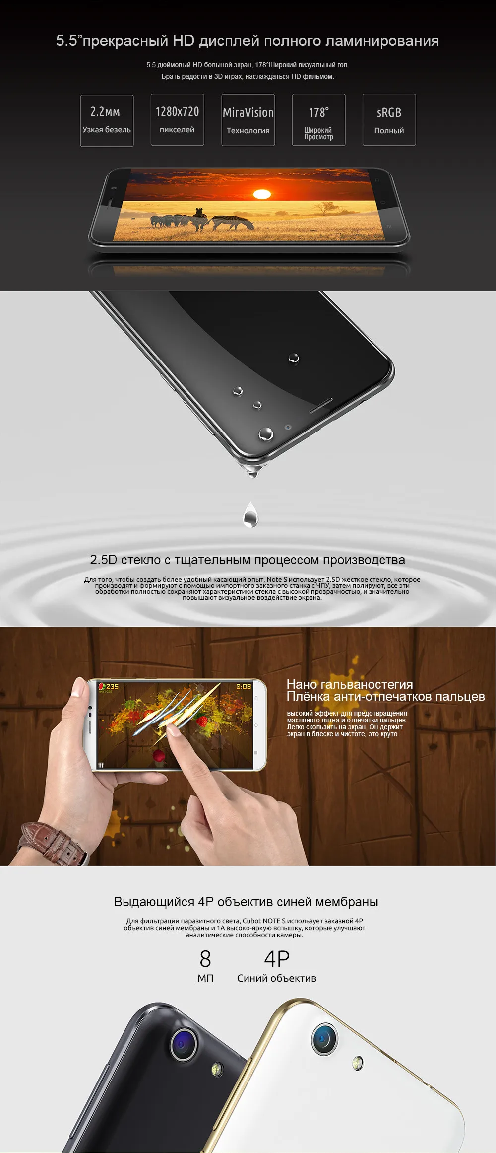 Note-1000-RU_03