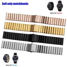 22mm Satinless Steel Watch band For Samsung Gear S3 Classic Smart Metal Strap Fit Gear S3