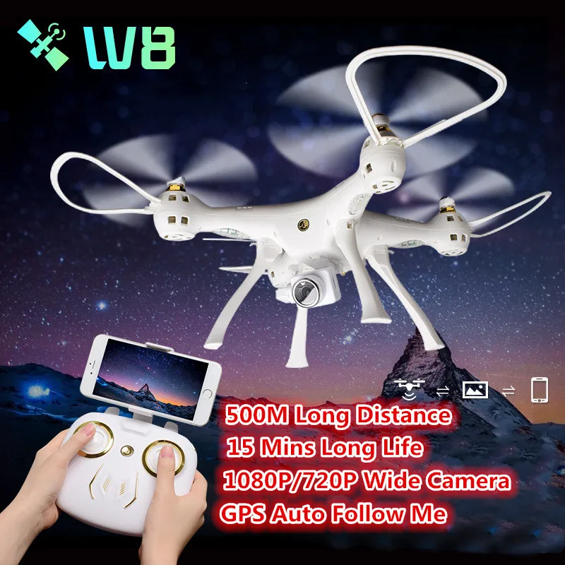 

Hot Aerial GPS Position Quadcopter 15Mins 500M 1080P 720P Camera 5G WIFI FPV Low Power Automatic Return Follow Me GPS RC Drone