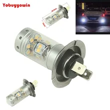 2 шт. 140 Вт 28smd Sharp Чип светодио дный проектор с плазменным H7 белый 6000 К лампы для автомобилей дальнего/ ближнего света лампы/противотуманки/DRL