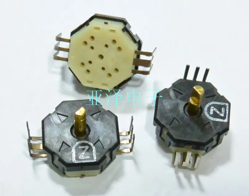 

HOSIDEN five pressing HXW0755 multifunction rocker switch to switch with