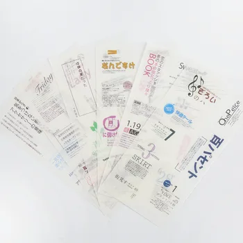 

6PCS New Creative Magazine Agency Children Stationery Stickers For DIY Albums Scrapbooking Diary Decoration Cartoon Depicting