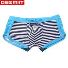 Купальники DESMIIT мужские плавки высокого качества плавки шорты мужские s плавки zwembroek heren доступны отслеживания NumberM-XL