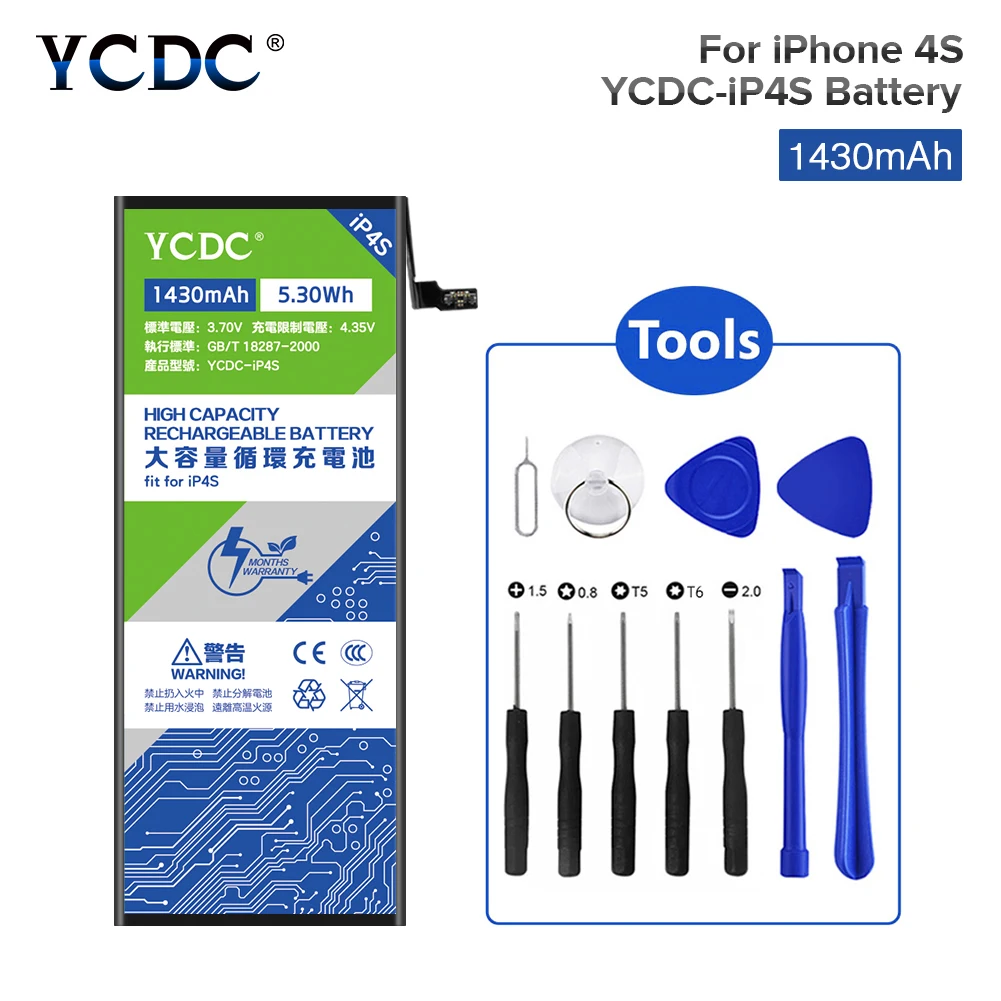 3,7 В 1430 мАч батарея YCDC для iPhone 4S 4GS iPhone4S Сотовый телефон Высокое качество реальная емкость внутренний телефон Bateria бесплатный инструмент