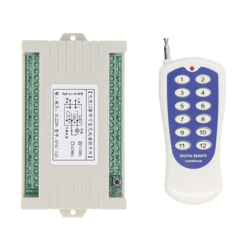 

12CH 12 CH Wireless Remote Control LED Light Switch 220V Relay Output Radio RF Transmitter And 315/433 MHz Receiver
