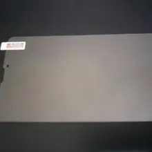 Премиум Закаленное стекло Защитная пленка для ЖК-экрана для " Navitel T700 3g