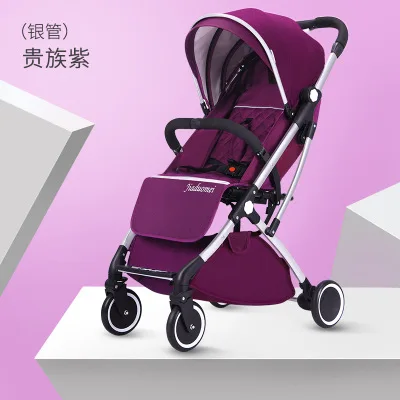 

Baby stroller can sit reclining ultra light portable can be on the plane folding shock absorber baby pocket umbrella