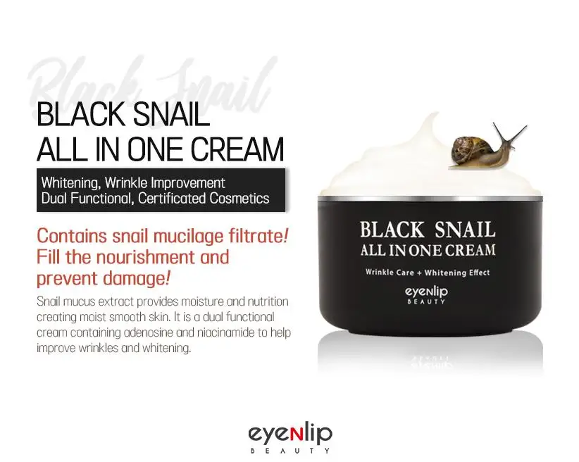 Корейская косметика EYENLIP Black Snail All In One Cream 100 мл Улитка укрепляющая сыворотка увлажняющий крем для лица улучшает эластичность кожи