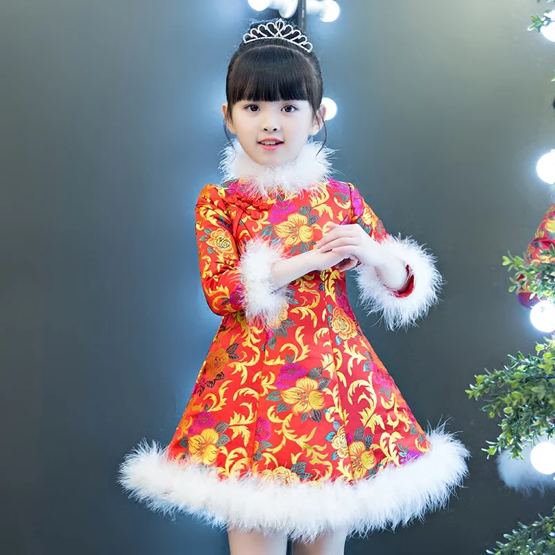 Girl's Traditional Chinese Qipao (Cheongsam) Dress - Floral, Short Sleeve, Pink/Red, New With Tags