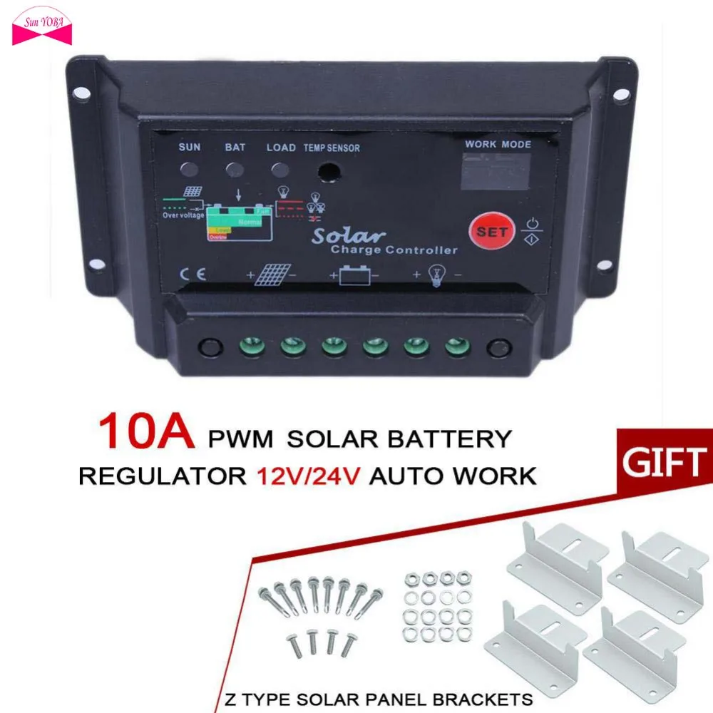 PWM 10A контроллер солнечного заряда 12 В 24 Вольт Панель солнечной батареи таймер