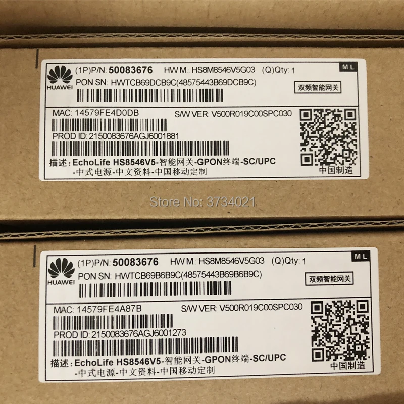 HS8546V5 GPON ONU ONT (3)