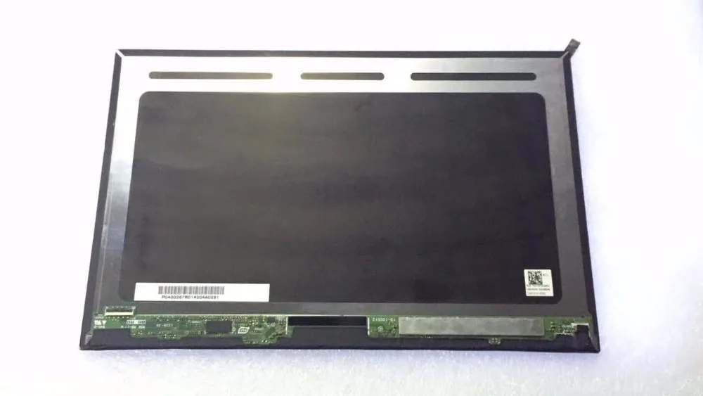 

VVX10T022N00 10.1-inch LCD screen, free delivery