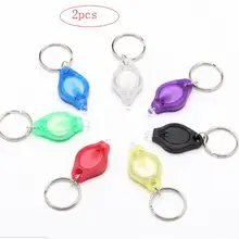 2 шт./лот Мини карманный брелок флэш-светильник светодиодный светильник Открытый кемпинг ультра яркий аварийный брелок Светильник фонарь лампа