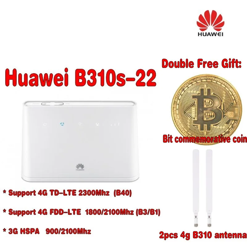  Unlocked Huawei B310s-22 4G LTE FDD Cat4 150Mbps Wireless WiFi Router CPE Modem+4g SMA MINO Antenna
