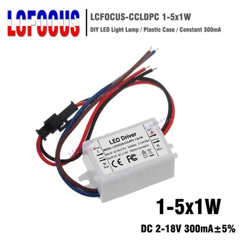 

LED Driver 1-5x1W 1W 2W 3W 4W 5W Constant Current 300mA Plastic Case 1 2 3 4 5 W Watt Lighting Transformers Power Supply