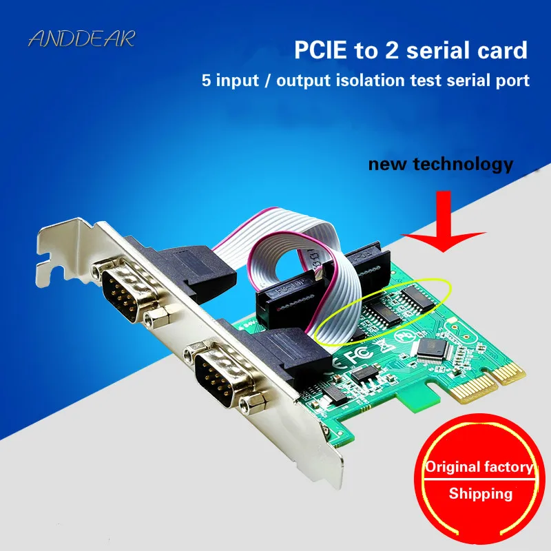 

ANDDEAR PCI-E последовательная карта pcie к COM, последовательный порт RS232 интерфейс, плата расширения промышленного управления WCH382L, новинка
