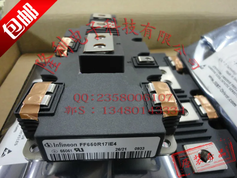 

.FF650R17IE4/FF900R12IE4/FF900R12IP4 brand new original