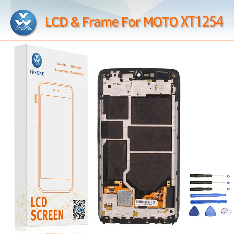 Motorola MOTO XT1254 XT1225 LCD Screen with Frame