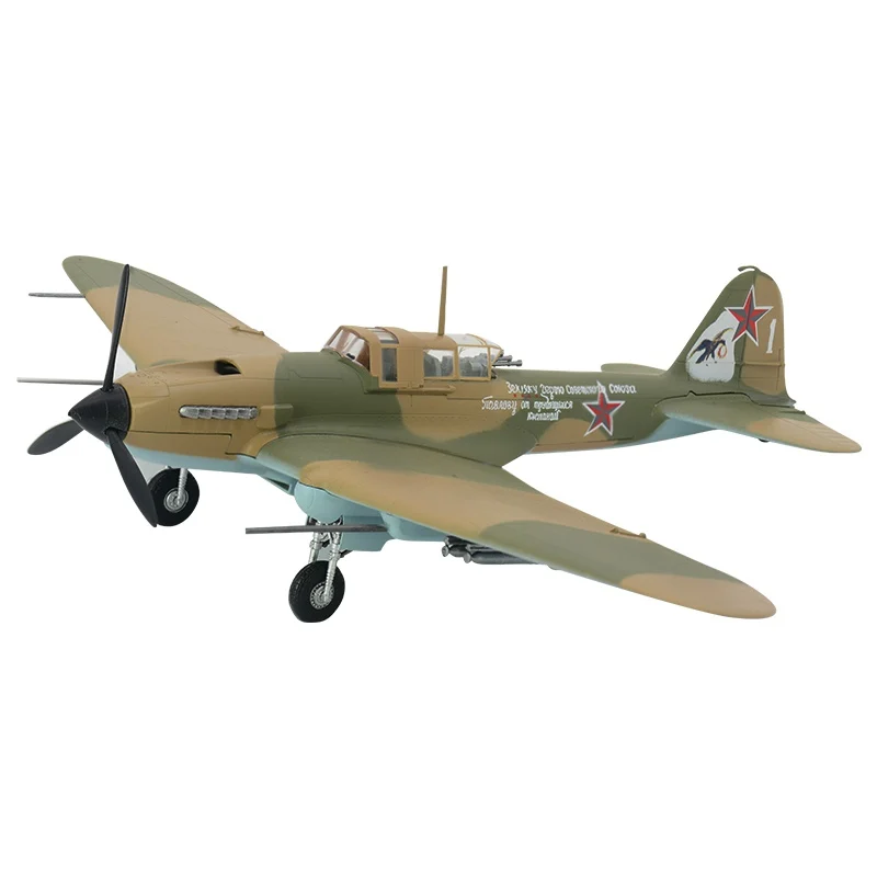 Готовая Коллекционная пластиковая модель самолета 1/72 Ilyushin Il 2 Shturmovik 2M3 Советский