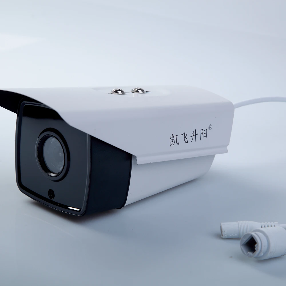 1080P Security Network CCTV H.264 IR Infrared Night Vision Surveillance