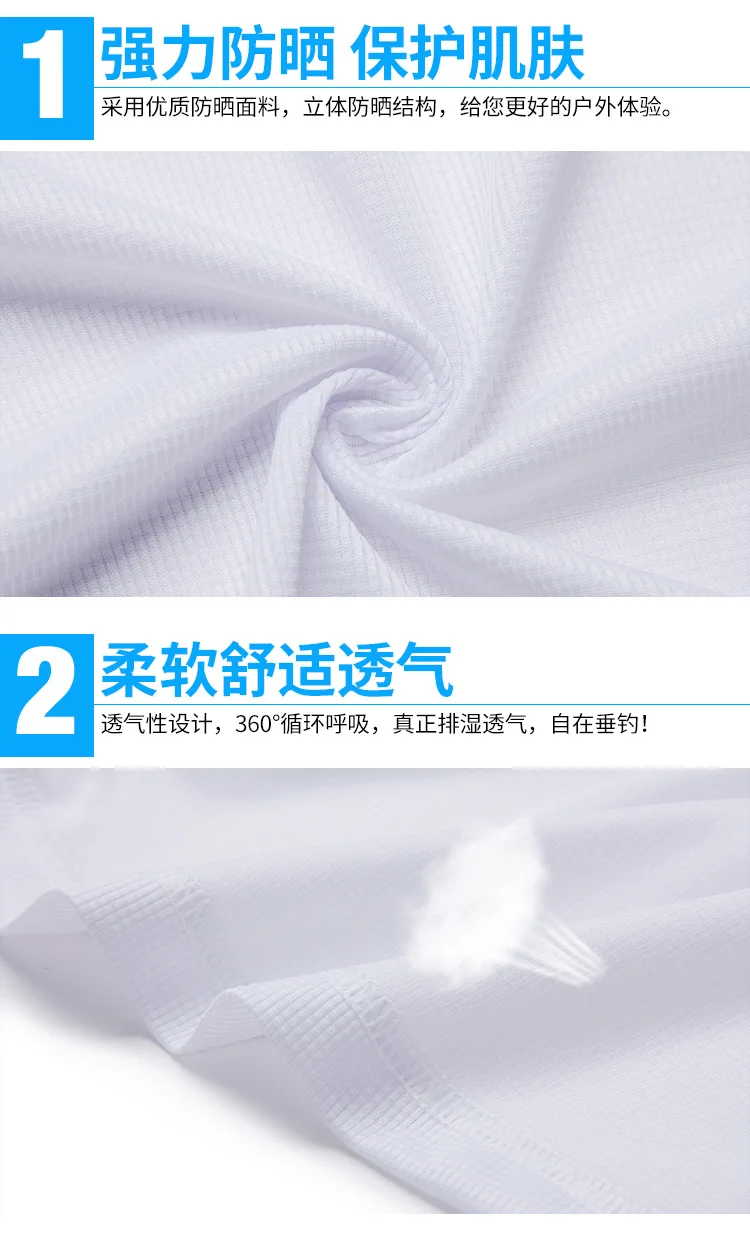 Летняя одежда для рыбалки Daiwa рыбацкие костюмы Защита от Солнца Анти ...