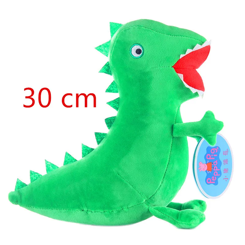 peppa pig george dinosaur toy