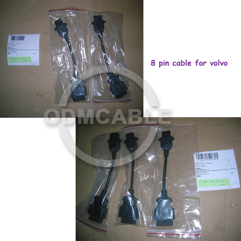 8 pin cable