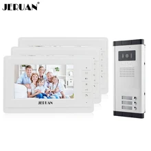 JERUAN New 7 inch Video door phone Intercom Apartment Doorbell System 3 White Monitor 1 HD COMS Camera for 3 Household