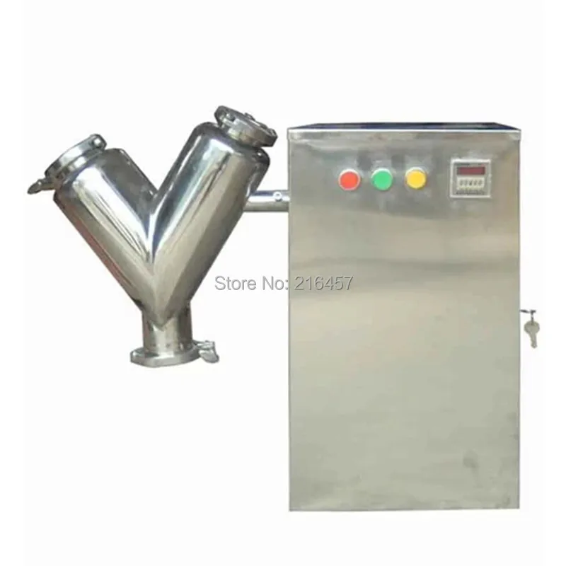 

New Mini V Type Powder Mixer Mixing Machine 2L 2kg VH-5 220V/110V free shipping te