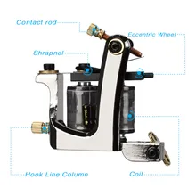 ATOMUS Professional Coils Tattoo Machine 10 Wraps Coil Tattoo Gun Machine For Liner Shader Tattoos Instrument Tattooing Device ATOMUS Professional Coils Tattoo Machine 10 Wraps Coil Tattoo Gun Machine For Liner Shader Tattoos Instrument Tattooing Device