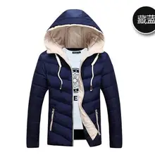 Новая зимняя куртка мужская Толстая Хлопковая мужская куртка