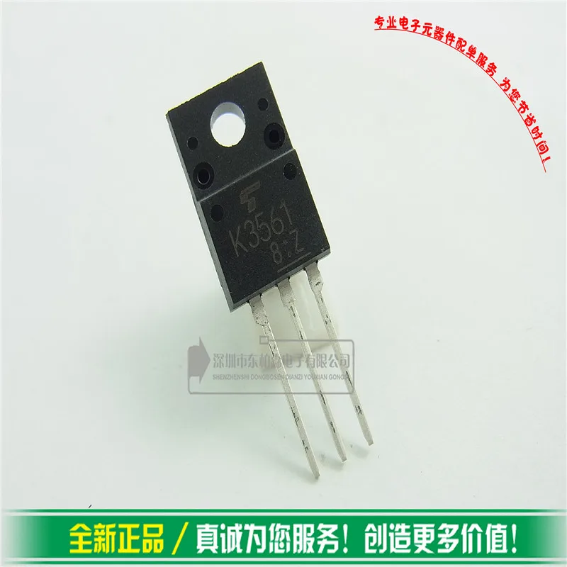 2SK3561 FET 8A500V NPN transistor channel K3561 genuine authentic DPSDZ ...