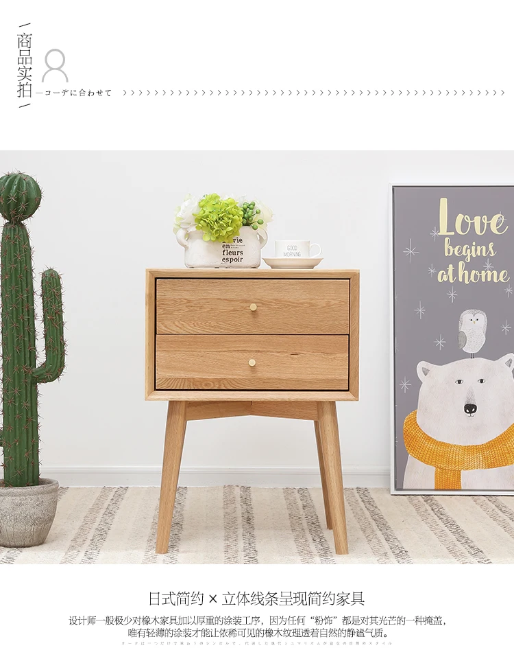  High bedside cabinet_06.jpg