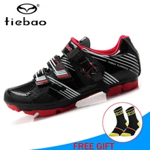 TIEBAO обувь для горного велосипеда sapatilha ciclismo mtb велосипедная обувь с автоматическим замком Мужская Mtb износостойкая велосипедная обувь для езды на велосипеде